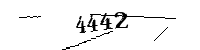 以下に文字と数字を入力してください