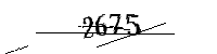 Si prega di digitare le lettere e i numeri qui sotto