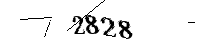 Please enter the numbers below
