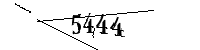 以下に文字と数字を入力してください