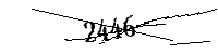 以下に文字と数字を入力してください