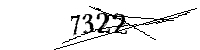 以下に文字と数字を入力してください
