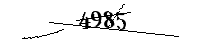 以下に文字と数字を入力してください