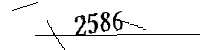 Please enter the numbers below