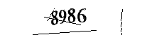 以下に文字と数字を入力してください