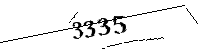 以下に文字と数字を入力してください