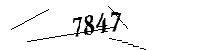 以下に文字と数字を入力してください