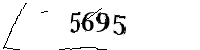 Si prega di digitare le lettere e i numeri qui sotto