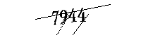 以下に文字と数字を入力してください