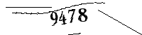 以下に文字と数字を入力してください