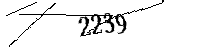 Si prega di digitare le lettere e i numeri qui sotto