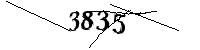 Si prega di digitare le lettere e i numeri qui sotto