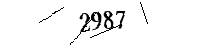 以下に文字と数字を入力してください