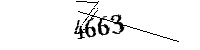 以下に文字と数字を入力してください