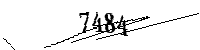 以下に文字と数字を入力してください