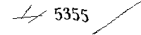 以下に文字と数字を入力してください