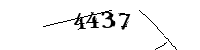 以下に文字と数字を入力してください