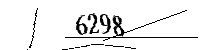 以下に文字と数字を入力してください
