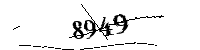 以下に文字と数字を入力してください