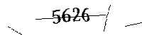 以下に文字と数字を入力してください