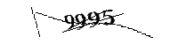 Por favor, escriba las letras y los números siguientes