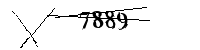 以下に文字と数字を入力してください