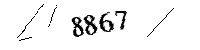 Please enter the numbers below