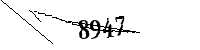 以下に文字と数字を入力してください