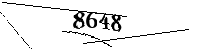 Please enter the numbers below