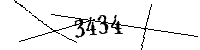 以下に文字と数字を入力してください