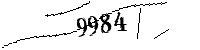 Please enter the numbers below