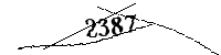 以下に文字と数字を入力してください