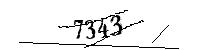 以下に文字と数字を入力してください