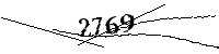 Si prega di digitare le lettere e i numeri qui sotto