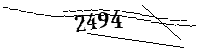 以下に文字と数字を入力してください