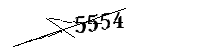 以下に文字と数字を入力してください