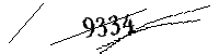 Si prega di digitare le lettere e i numeri qui sotto