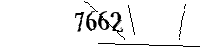 Por favor, escriba las letras y los números siguientes