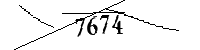 以下に文字と数字を入力してください