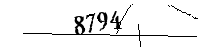 Please type the letters and numbers below