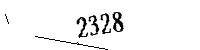 Please enter the numbers below