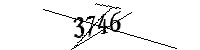 以下に文字と数字を入力してください