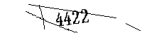 以下に文字と数字を入力してください