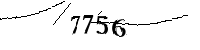 以下に文字と数字を入力してください