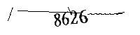 Please enter the numbers below