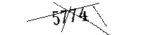 以下に文字と数字を入力してください