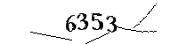 以下に文字と数字を入力してください