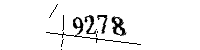 Please enter the numbers below