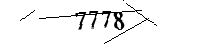 以下に文字と数字を入力してください