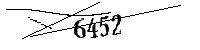 以下に文字と数字を入力してください